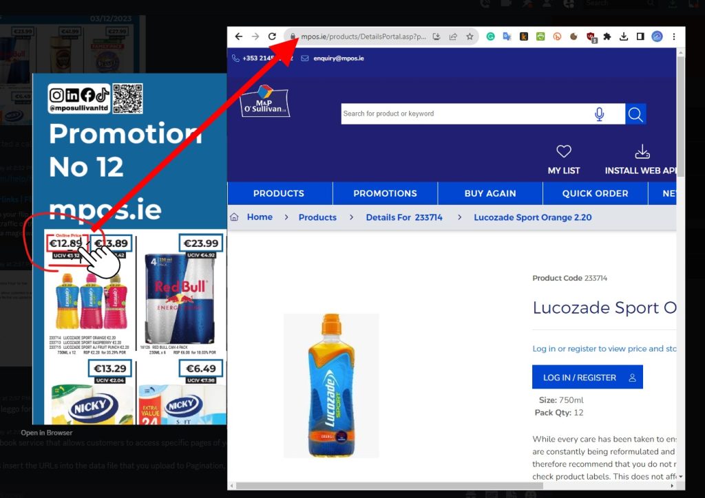 link URL pagination